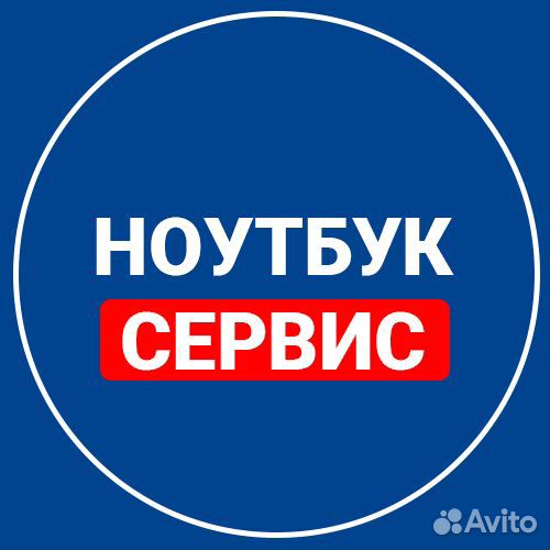 Менеджер сервисного центра