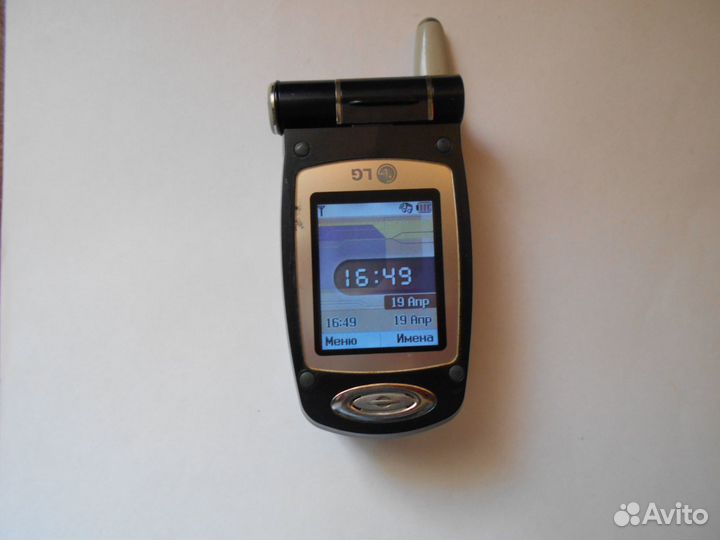 LG G7100
