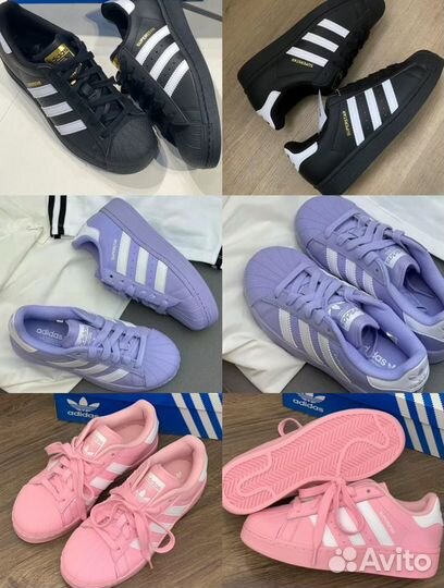 Adidas Superstar XLG Pink