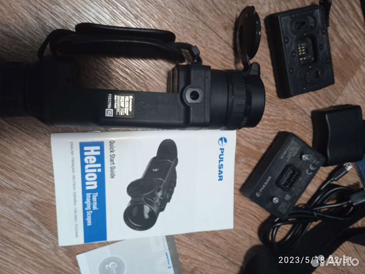 Тепловизор pulsar helion XQ38F