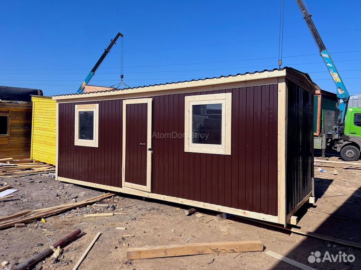 Бытовка от производителя