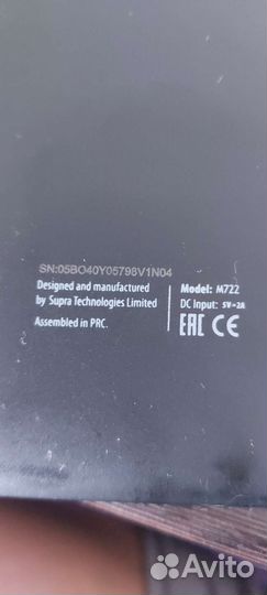 Планшет supra M722