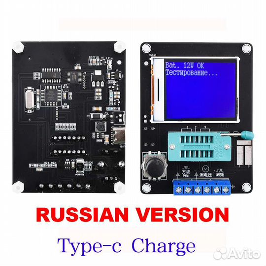 GM 328a тестер радиодеталей