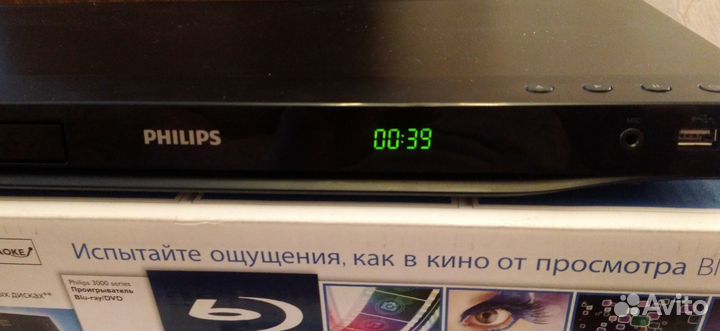 Blu-Ray DVD Плеер Philips BDP3300K/51