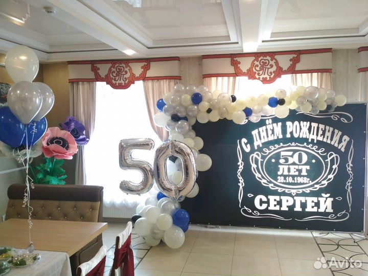 Пятерка разнокалиберная