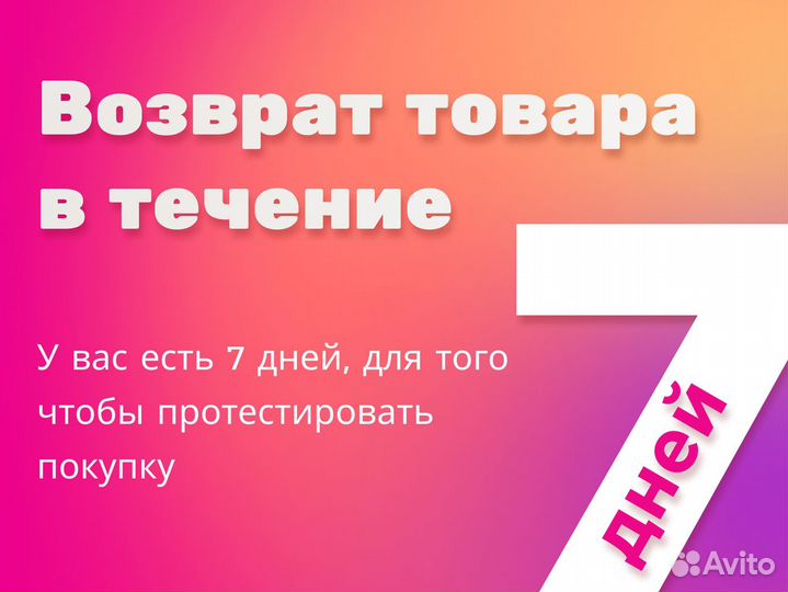 Блок питания для ноутбуков Asus 19V 4.74A 90W (5.5