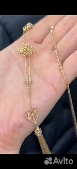 Золотая цепь