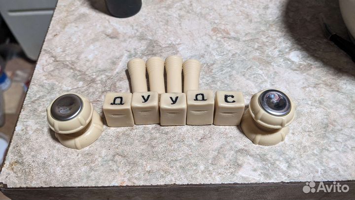 Газ 21 пластик