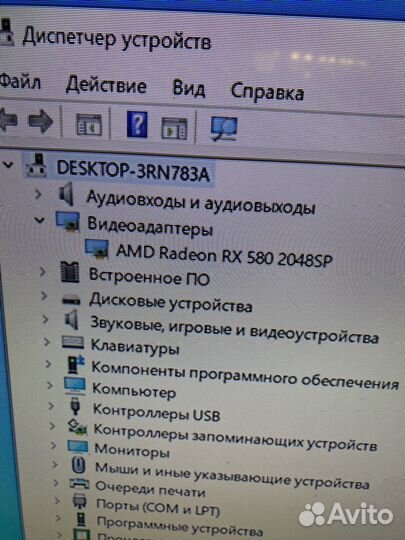 Системный блок xeon e5 2650v2/1000ssd/32/rx580