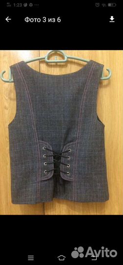 Школьная форма