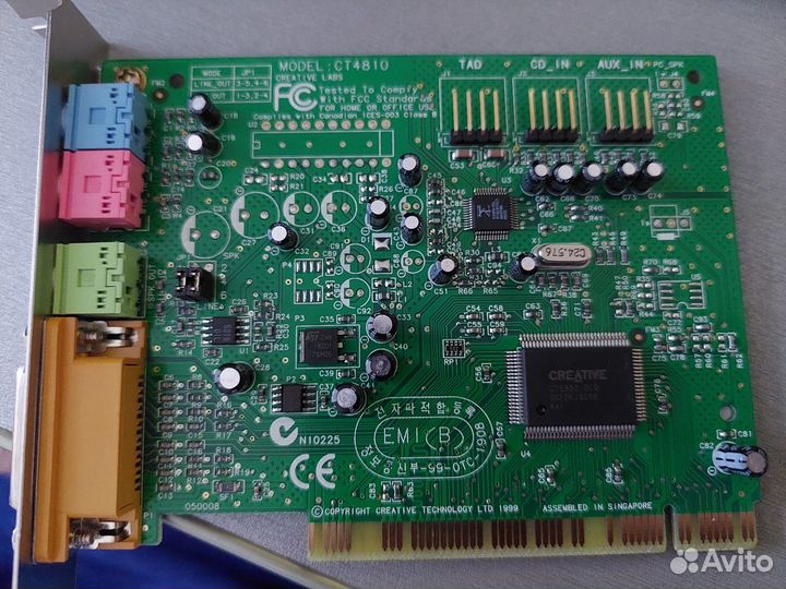 Звуковая карта pci