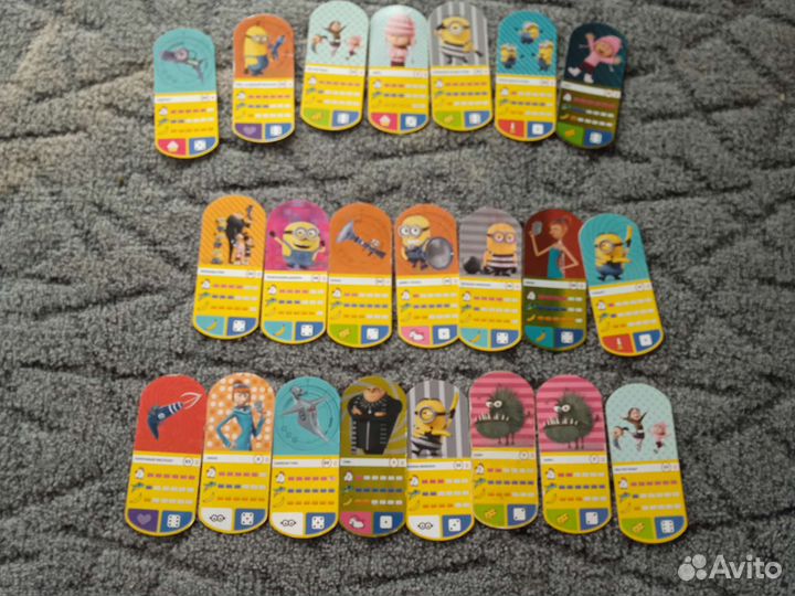 Карточка грю3