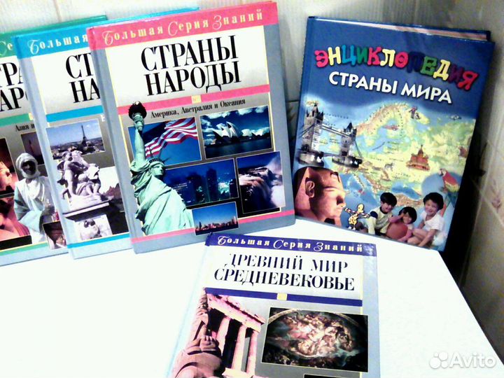 Книги 