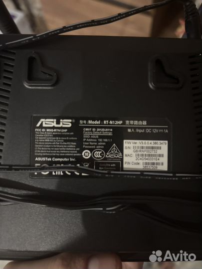 Роутер Asus RT-N12hp