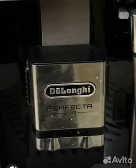 Кофемашина delonghi