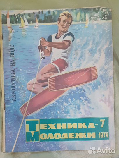 Журналы Огонек, Техника молодежи
