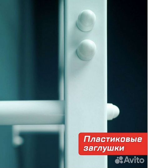 Шведская стенка новая