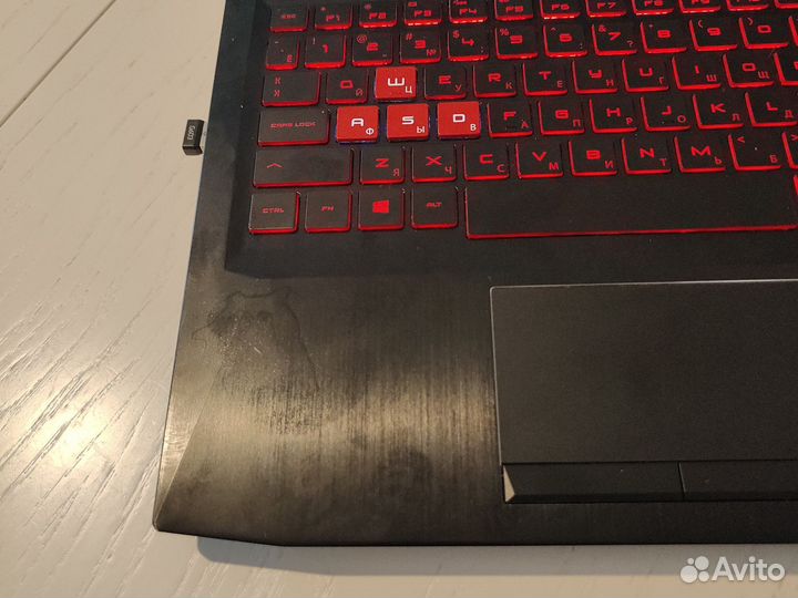 HP omen 15 ce-009ur