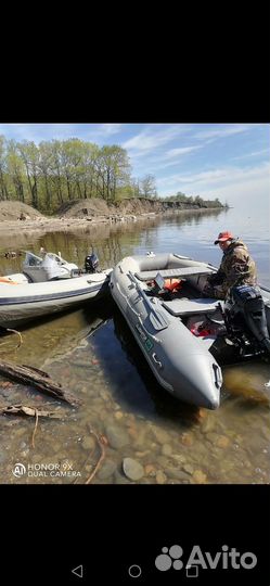 Лодка Гладиатор Е420S нднд