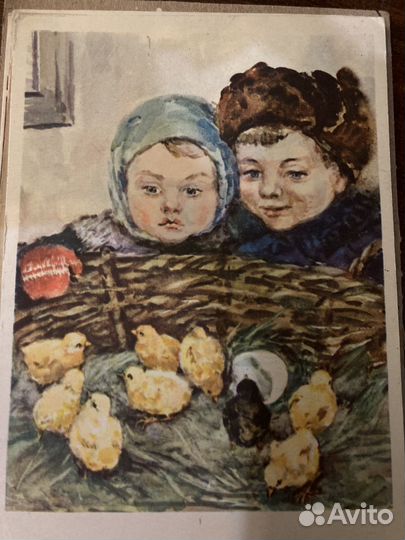 Открытки СССР