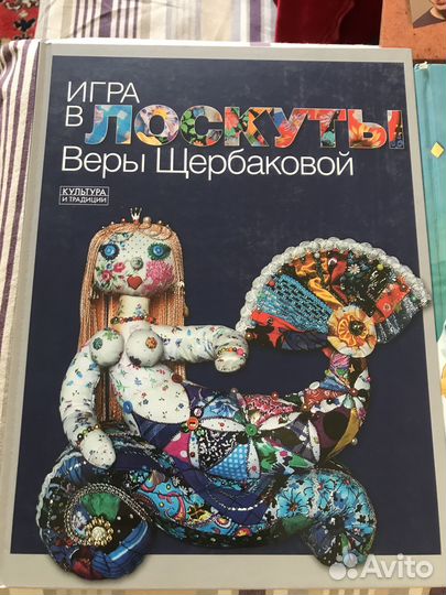 Книги новые