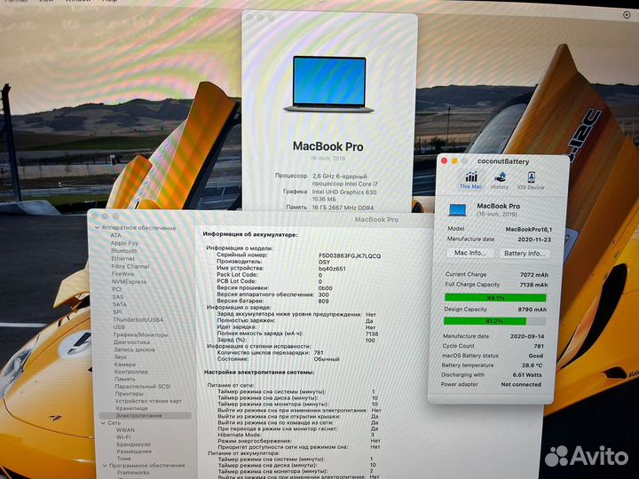 Macbook pro16 2020 i7/16/500gb Мощный