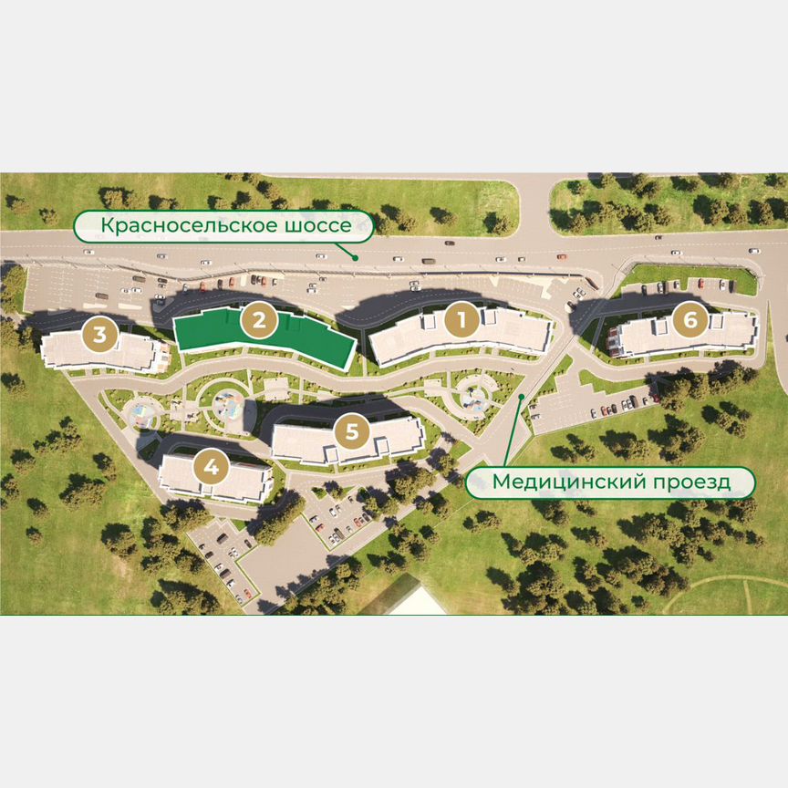 2-к. квартира, 49,4 м², 6/8 эт.