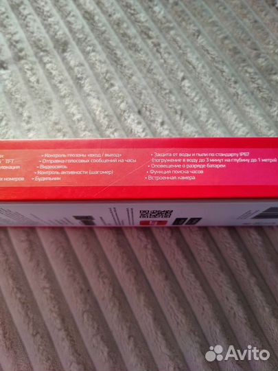 Детские Smart-часы 4g