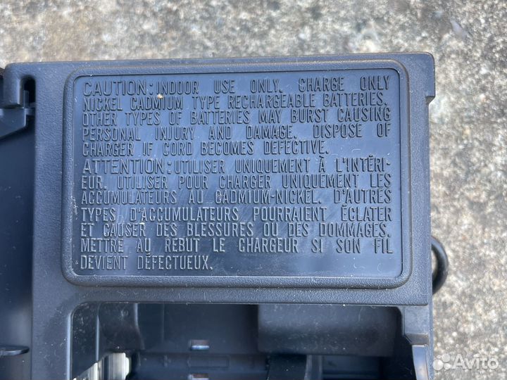 Зарядное устройство Panasonic для акку BQ-4CM