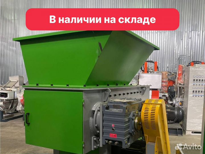 Шредер одновальный HC-800