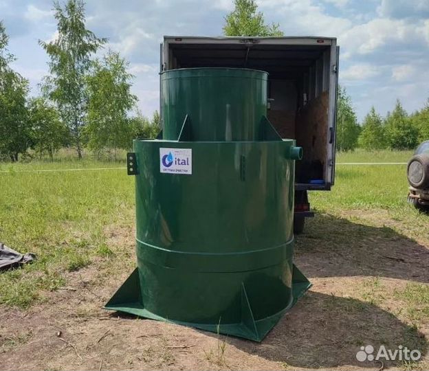 Септик Топас