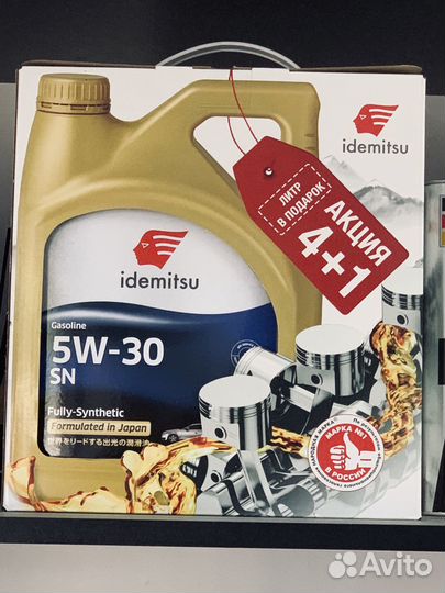 Моторное Масло Idemitsu 5w30