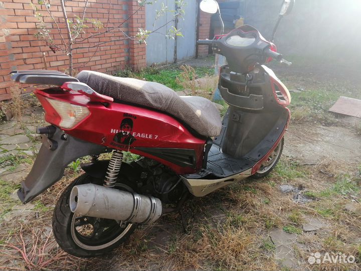 Продам скутер 150куб