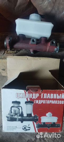 Цилиндр главный гидротормозов УАЗ