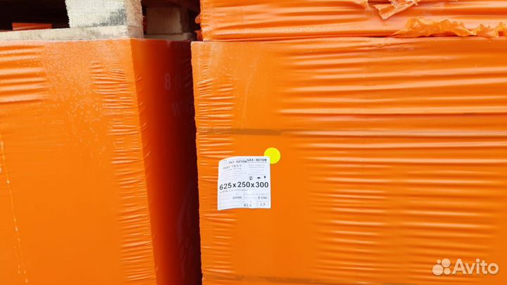 Газоблок гбз газобетонные блоки