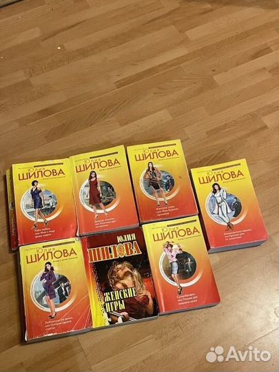 Книги Донцова Шилова Логунова Полякова устинова