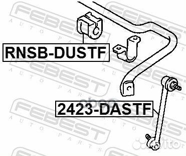 Тяга стабилизатора перед прав/лев 2423dastf