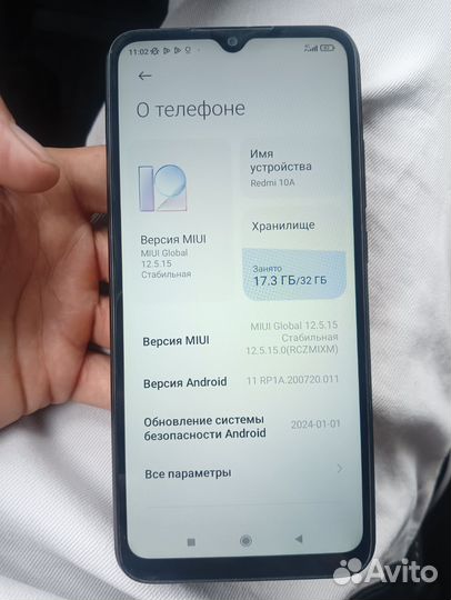 Xiaomi Redmi 10A, 3/32 ГБ