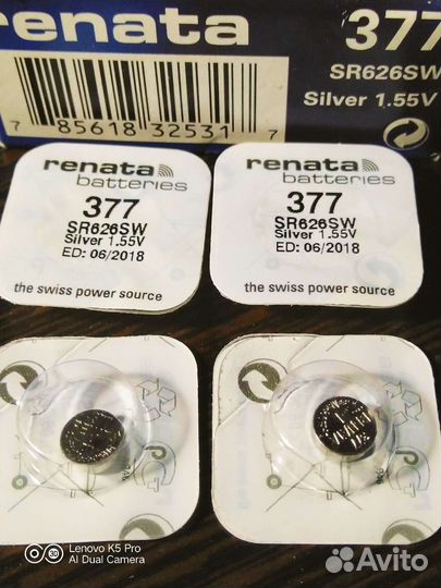 Литиевые батарейки Sony CR2032 и др