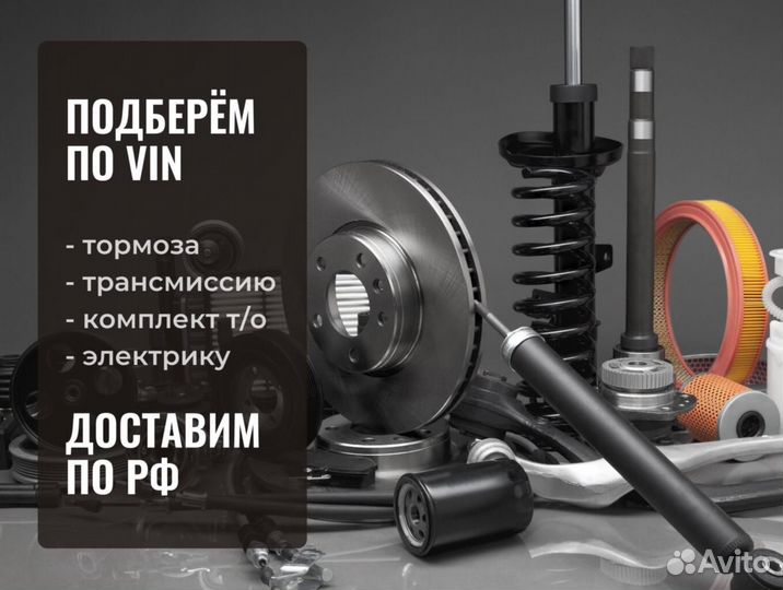 Топливный насос Bosch, 0580200326