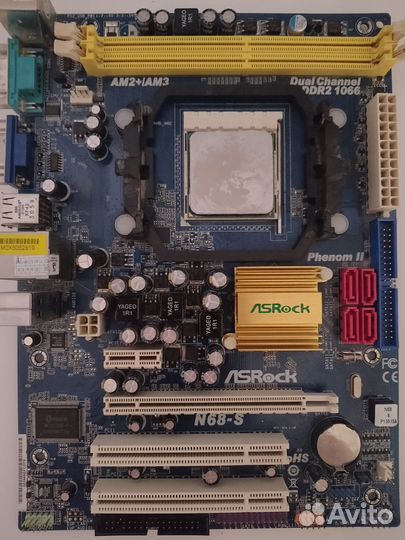 Комплектующие для пк