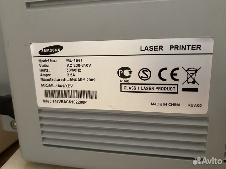 Принтер лазерный samsung ML 1641