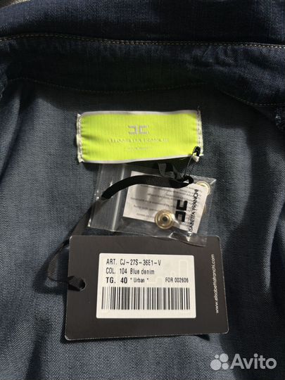 Джинсовая рубашка Elisabetta Franchi р.40