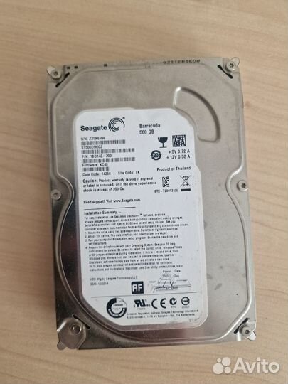 Жесткий диск Seagate Barracuda 500GB SATA