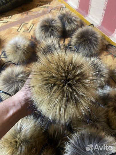 Помпоны натуральные