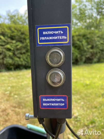 Вентилятор с увлажнителем воздуха (уличный)