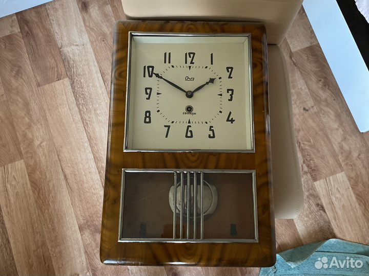 Часы настенные Янтарь