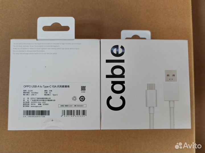 Оригинальный кабель Oppo SuperVooc 10A 100W