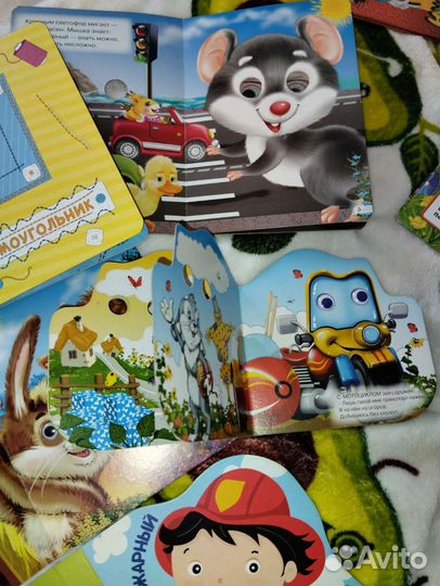 Книжки для малышей современные