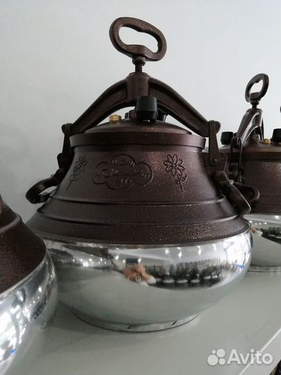 Казан Афганский